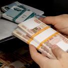 В России предложили повысить минимальный размер взятки из-за инфляции