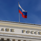 Экономист: ЦБ может пойти на более глубокое снижение ключевой ставки, чем ожидается