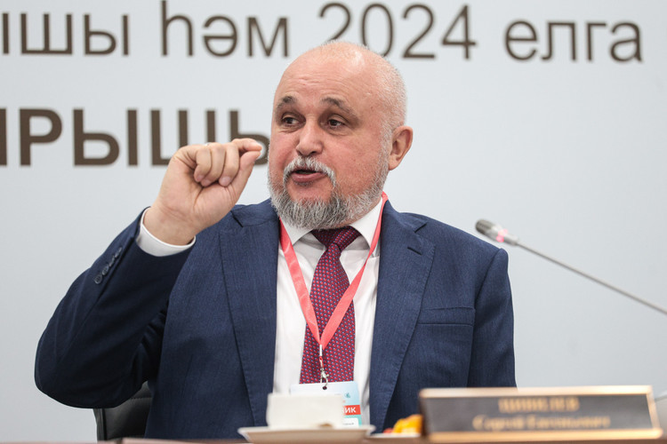 Сергей Цивилев