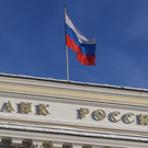 Инфляция замедлилась перед заседанием ЦБ – с исключением сезонности рост цен оказался ниже таргета и составил 3%