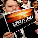 РБК: Редакция Ura.ru в Екатеринбурге приостановит работу на 72 часа из-за «колоссальных» долгов