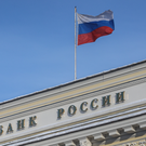 ЦБ лишил лицензии банк из топ-300