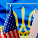 Politico: Киев предлагает создать свободную экономическую зону в Донбассе