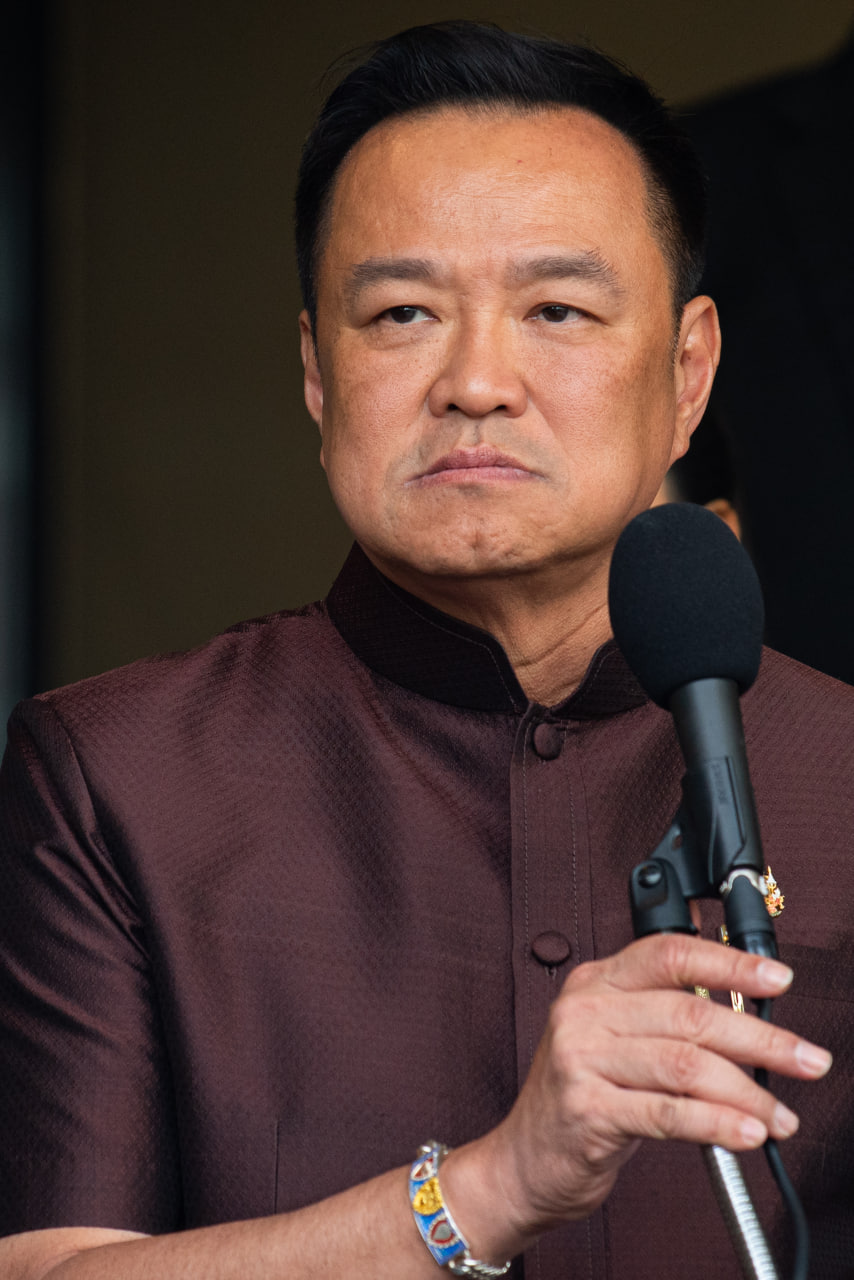 Анутхин Чанвиракун