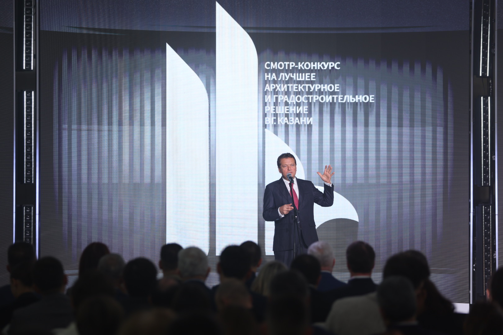 Ильсур Метшин