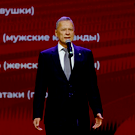 Сафиуллин об академии «Рубина»: «Сделаем ее одной из лучших в стране»