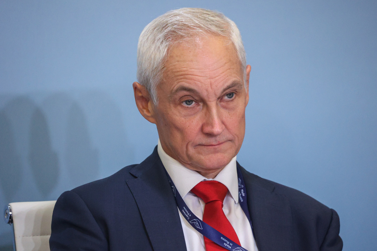 Андрей Белоусов