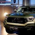 «Известия»: В России рухнули продажи премиальных китайских авто более чем в 2 раза