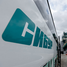 СИБУР направит на дивиденды за III квартал более 15 миллиардов рублей – 15% отойдет ТАИФу