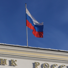 ЦБ РФ намерен взыскивать с банков Европы убытки из-за блокировки его активов