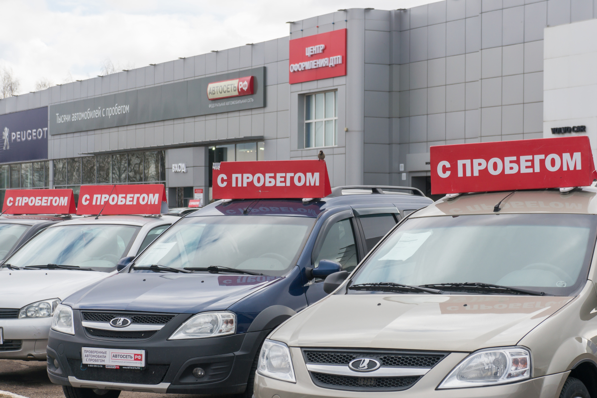 Архивное фото