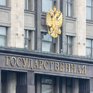 В Госдуме предложили ЦБ ограничить комиссию за эквайринг для малого бизнеса