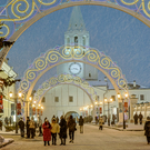 Новогодний «Шурале» и балет «Заколдованный мальчик»: стала известна культурная программа в РТ на новогодние праздники