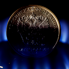 В Татарстане утвердили новые тарифы на газ и обращение с ТКО