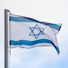 Глава минобороны Израиля заявил о бессрочном военном присутствии в Газе