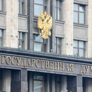 В Госдуме назвали методы борьбы с агрессивными методами маркетинга