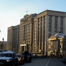 В топ-100 рейтинга полезности депутатов Госдумы вошли три представителя РТ. Вольфсон поднялся на 12 позиций