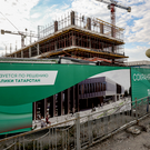 Минниханов о ЦУМе: «У меня есть ощущение, что это будет уникальнейший объект»