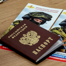 В Татарстане продлили соцподдержку участников СВО и членов их семей еще на год