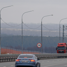 «Известия»: Строители трасс М12, М4 и «Каспий» получили налоговые претензии почти на 10 миллиардов