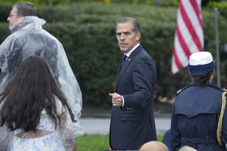 Хантер Байден