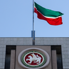 Татарстан поднялся на 2-е место в рейтинге социально-экономических и политических итогов года