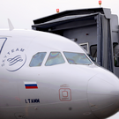 Рейс из Китая в Москву вынужденно сел в Казани