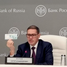 ЦБ не будет отказываться от изображения религиозных символов после скандала с «казанской» купюрой