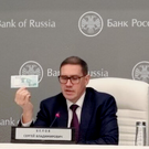 ЦБ не будет отказываться от изображения религиозных символов после скандала с «казанской» купюрой