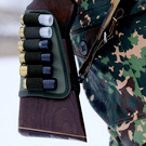 Ликвидирован основатель РДК*, организовавший нападение диверсантов на Брянскую область