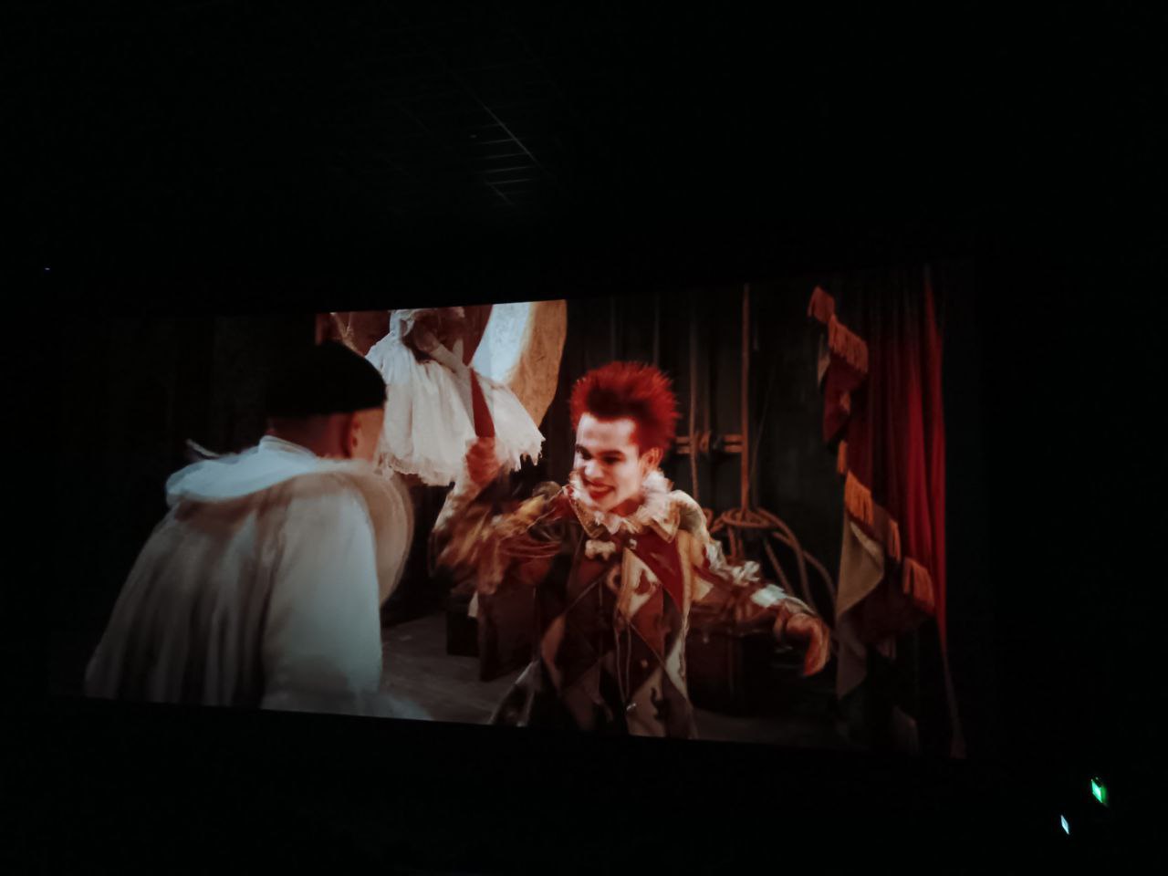 Рузиль Минекаев