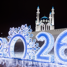 Минус 17 градусов и снег: татарстанцам дали прогноз погоды на начало 2026 года