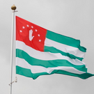 Вся Абхазия осталась без электричества из-за аварии