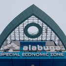 В Татарстане одобрили проект первой очереди логистического комплекса имени Дэн Сяопина