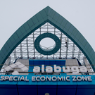 В Татарстане одобрили проект первой очереди логистического комплекса им. Дэн Сяопина