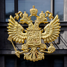 Путин подписал закон о закреплении крестов на гербе России