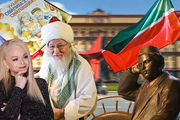 Тест: Что вы знаете о татарстанских чиновниках?
