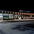 В Нижнекамске временно закрыли аэропорт