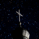 На выходных татарстанцы смогут наблюдать звездопад и «волчью» Луну