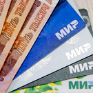 Россиян предупредили об ужесточении контроля над переводами и платежами в этом году