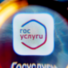 Мошенники начали похищать аккаунты на «Госуслугах» под видом включения в списки по капремонту домов