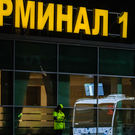 В казанском аэропорту задерживаются 9 рейсов на прилет и вылет
