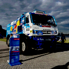 Команда «КАМАЗ-Мастер» вновь отказалась от участия в «Дакаре» из-за ограничений на российскую символику