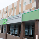 В Иннополисе открыли обновленную детскую поликлинику с ремонтом за 32 миллиона