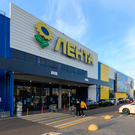 «Лента» объявила о покупке бизнеса сети «OBI Россия»