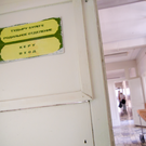 Mash узнал о жалобах пациенток новокузнецкого роддома на антисанитарию. Среди них – чай с мухами, тараканы и крысы