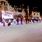 Каток в казанском парке «Черное озеро» закроют для подготовки к ледовому шоу с Авербухом