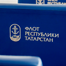 «Флот РТ» планирует приобрести пассажирское судно на воздушной подушке «Парма-44» за 78 миллионов