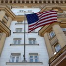 Госдеп призвал американцев срочно покинуть Иран через Турцию или Армению