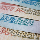 Средние ставки по вкладам упали ниже 14,5% – это минимум с конца 2023 года